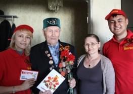 Социальная жизнь